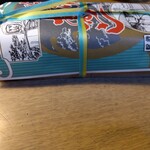 ホテルハイマート - 持ち帰りのあとひくいなり。