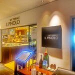 IL PINOLO SKY TERRACE - IL PINOLO SKY TERRACE 横浜