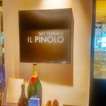 IL PINOLO SKY TERRACE - IL PINOLO SKY TERRACE 横浜