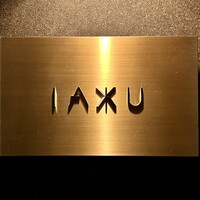 IAKU  - 