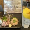 海鮮食堂KUTTA