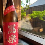 蛤坂 まえかわ - 