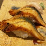 Yakitori To Sushi No Hi - うなぎ