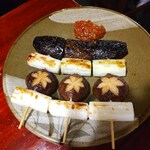 宗平 - 野菜串、1本120円！