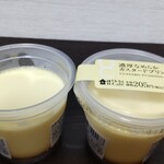 LAWSON - 料理写真:濃厚なめらかカスタードプリン