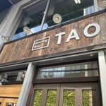 Dining Bar TAO - 