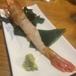 魚屋きいもん - 