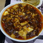 陳建一麻婆豆腐店 - 陳健一麻婆豆腐