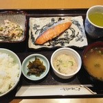 Kamedakohi - 「カメダの和定食」490円　　h26.3.10撮影