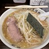 ラーメン久保田