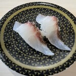 Hamazushi - 活け〆真鯛