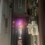 スタンド メリーサンノソバージュ - 