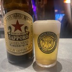 スタンド メリーサンノソバージュ - 