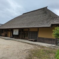 伊勢宮川の里 鄙茅 - 
