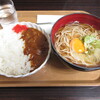 そば処 - ミニカレーと月見そば