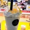 GODIVA ルミネエスト新宿店