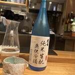 酒 秀治郎 - 
