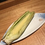 酒 秀治郎 - ヤングコーン