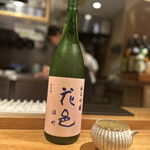 酒 秀治郎 - 