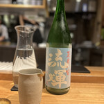 酒 秀治郎 - 