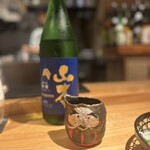 酒 秀治郎 - 
