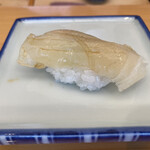 Ginza Sushi Kou Honten - 