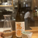 酒 秀治郎 - 