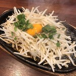 ラーメン番長 銀次郎 - 