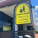 Cafe HONEY CALM - 