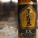 黒霧島EX(ショット)