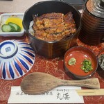 Hamanako Unagi Maruhama - 