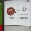 Sweets&bar Mont Pignon