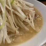 Miso Mendokoro Tasakaya - 