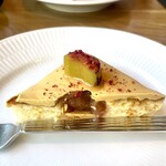 Nicolai Bergmann NOMU aoyama - 