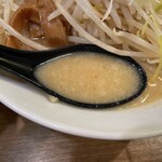 Miso Mendokoro Tasakaya - 