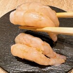 Sushi Amato - 