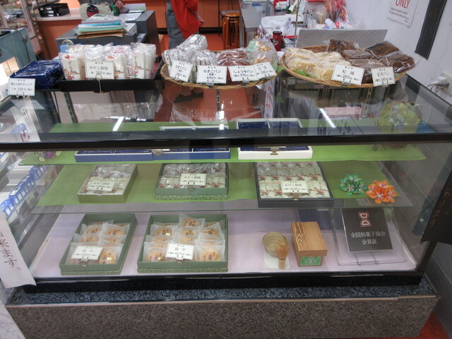 藤田屋 魚菜市場店 - 宮古（和菓子）の写真