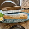 居酒屋 うさぎ家