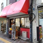 丸吉飯店 - 外観(2024年5月21日撮影)