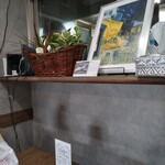 こだわりのお味噌汁 Owan - 