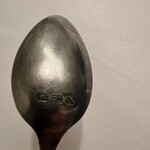 Installation Table ENSO L'asymetrie du calme - 