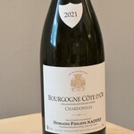 食堂セゾンドール - 