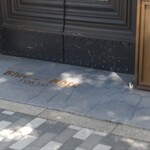 ブルーノート東京 - 