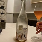 Installation Table ENSO L'asymetrie du calme - 