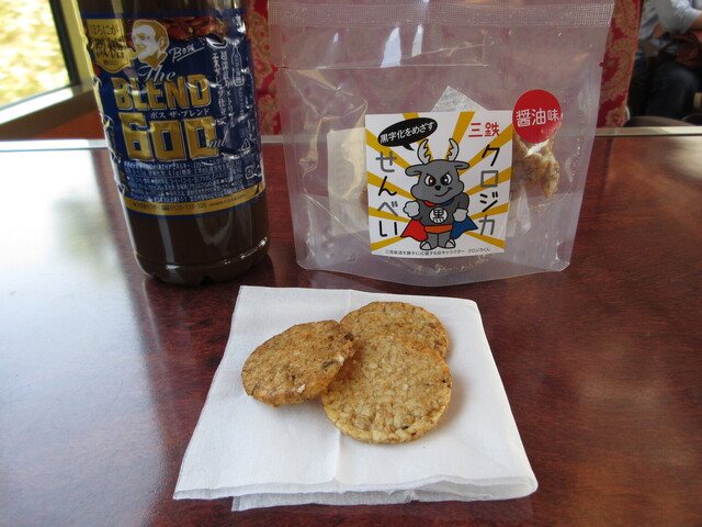 盛駅観光センター - 盛（その他）の写真