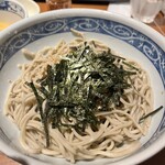 Soba Aono - 