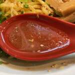 ラーメンながた - 