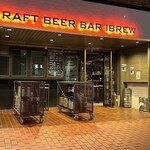 CRAFT BEER BAR IBREW - 