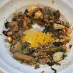 ラーメンながた - 