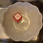 ラーメンながた - 